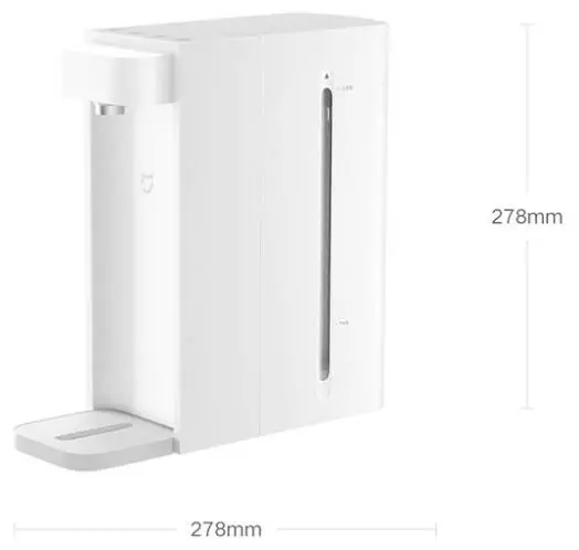 Термопот Xiaomi Mijia Instant Hot Water Dispenser C1 (S2201) 2.5L White (Белый)