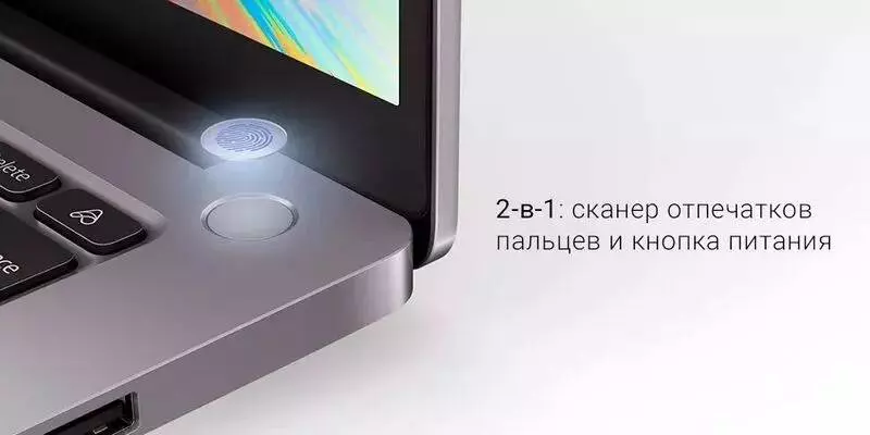 Ноутбук RedmiBook Pro 14" (Core i7-1165G7, 16Gb, 512Gb, GeForce MX450) (JYU4320CN) Gray (Серый) CN Ноутбук RedmiBook Pro 14" (Core i7-1165G7, 16Gb, 512Gb, GeForce MX450) (JYU4320CN) Gray (Серый) CN