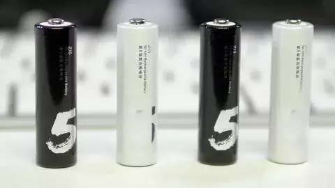 Аккумуляторные батарейки Xiaomi Rechargeable ZI5 AA Ni-Mh 1700 мА·ч (4 шт) Аккумуляторные батарейки Xiaomi Rechargeable ZI5 AA Ni-Mh 1700 мА·ч (4 шт)