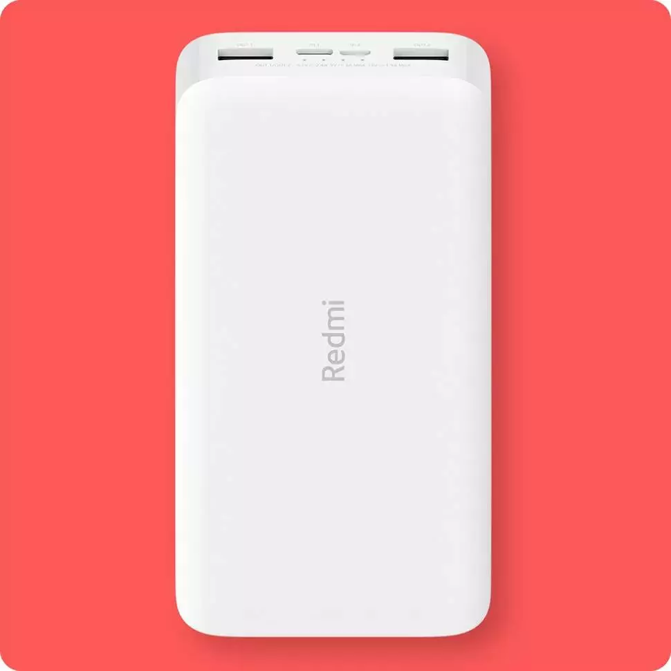 Аккумулятор Xiaomi Redmi Power Bank Fast Charge 20000 mAh (PB200LZM) White (Белый) Аккумулятор Xiaomi Redmi Power Bank Fast Charge 20000 mAh (PB200LZM) White (Белый)