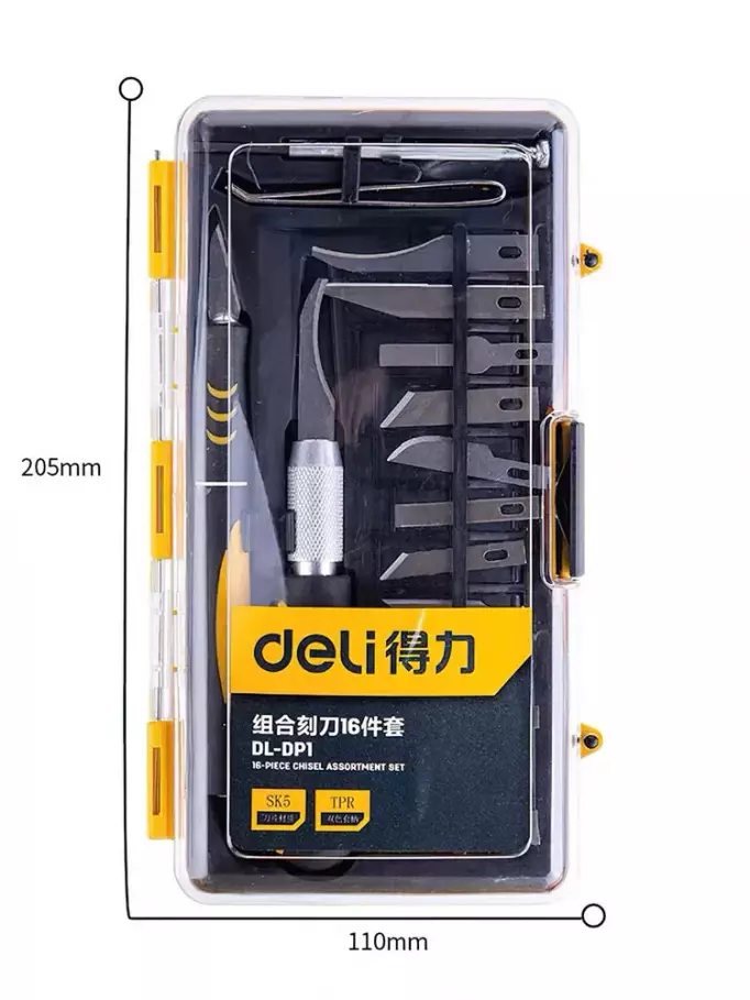 Набор многофункциональных ножей Xiaomi Deli Utility Knife DL-DP1 Black (Черный) Набор многофункциональных ножей Xiaomi Deli Utility Knife DL-DP1 Black (Черный)