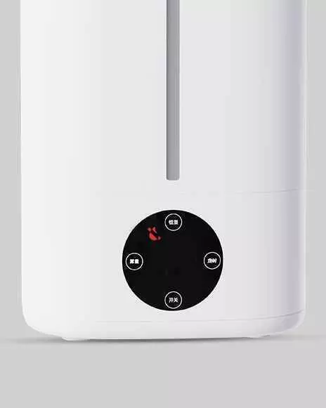 Увлажнитель воздуха Lydsto Humidifier F200S 5L White (Белый) EU Увлажнитель воздуха Lydsto Humidifier F200S 5L White (Белый) EU
