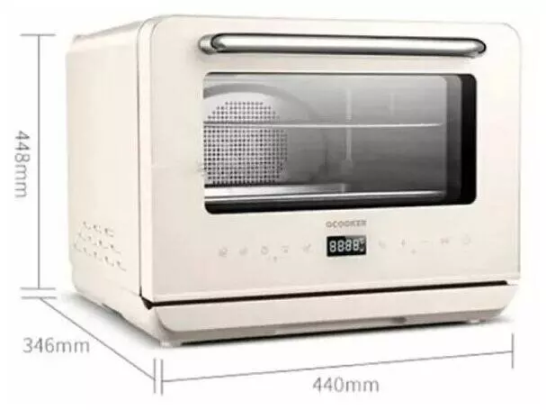 Мини-печь Qcooker 20L (CL-ZK201Y) White (Белый) Мини-печь Qcooker 20L (CL-ZK201Y) White (Белый)