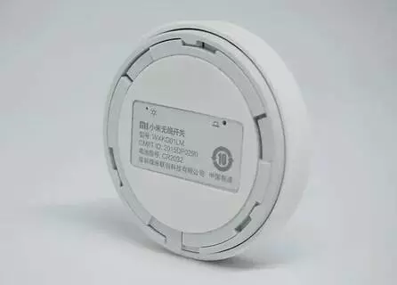 Кнопка беспроводная Xiaomi Smart Home Wireless Switch Key (WXKG01LM) White (Белый)