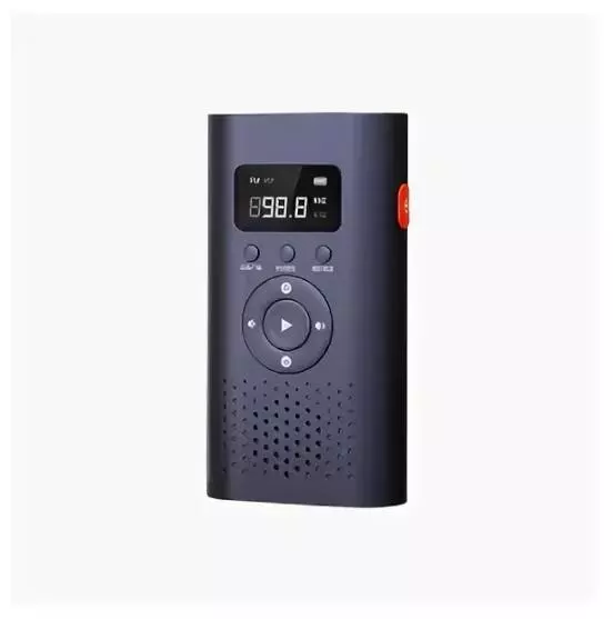 Многокофункциональный аккумулятор Xiaomi Nextool 6 в 1 Emergency Device 45000 mAh (NE20092) (радио, фонарь) Black (Черный)