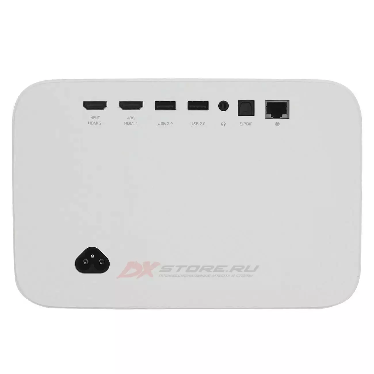 Проектор Xiaomi Mijia Smart Projector 2 Pro (XMTYY02FM) White (Белый) Global version Проектор Xiaomi Mijia Smart Projector 2 Pro (XMTYY02FM) White (Белый) Global version