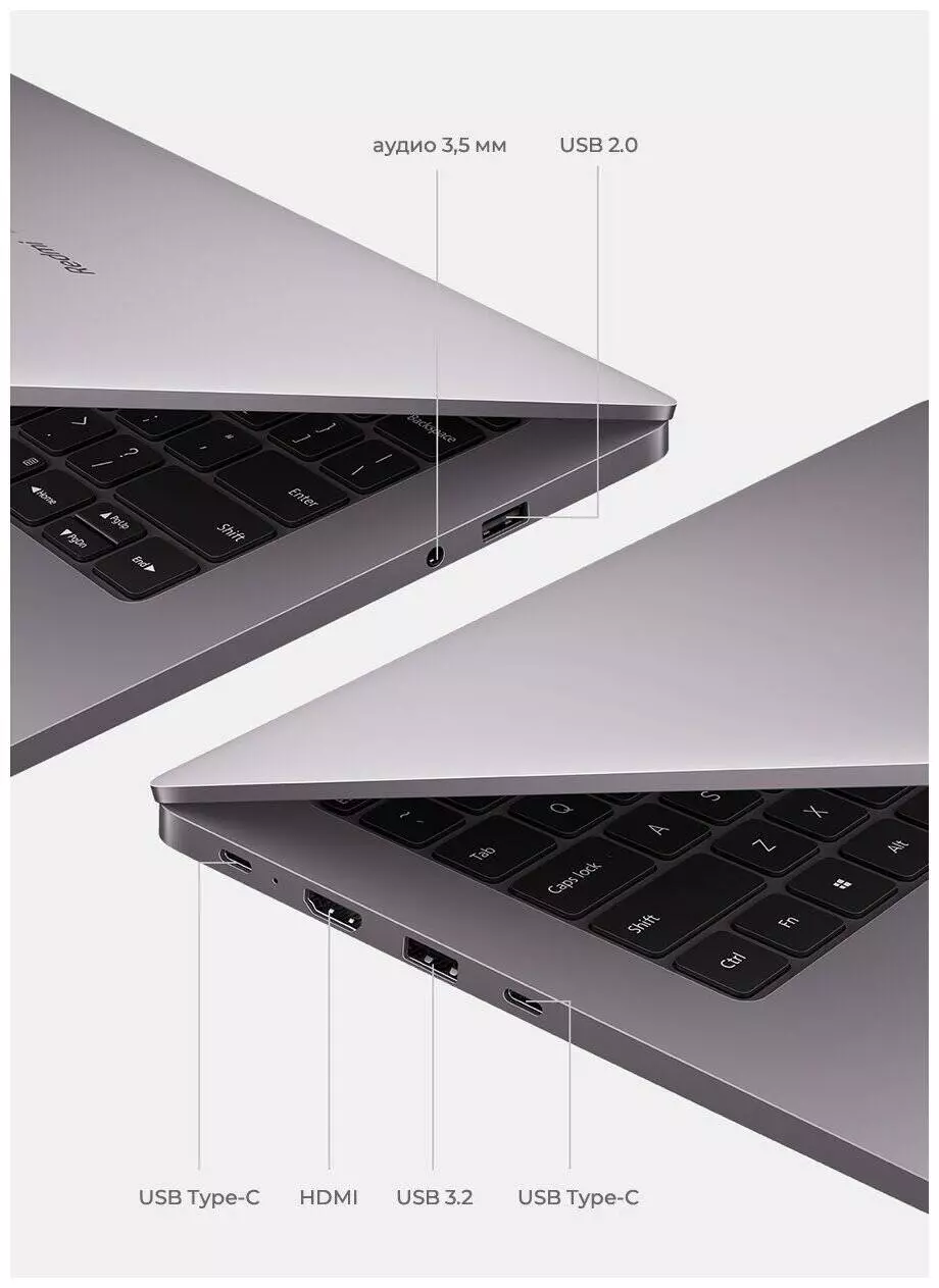 Ноутбук RedmiBook Pro 14" (Core i7-1165G7, 16Gb, 512Gb, GeForce MX450) (JYU4320CN) Gray (Серый) CN Ноутбук RedmiBook Pro 14" (Core i7-1165G7, 16Gb, 512Gb, GeForce MX450) (JYU4320CN) Gray (Серый) CN