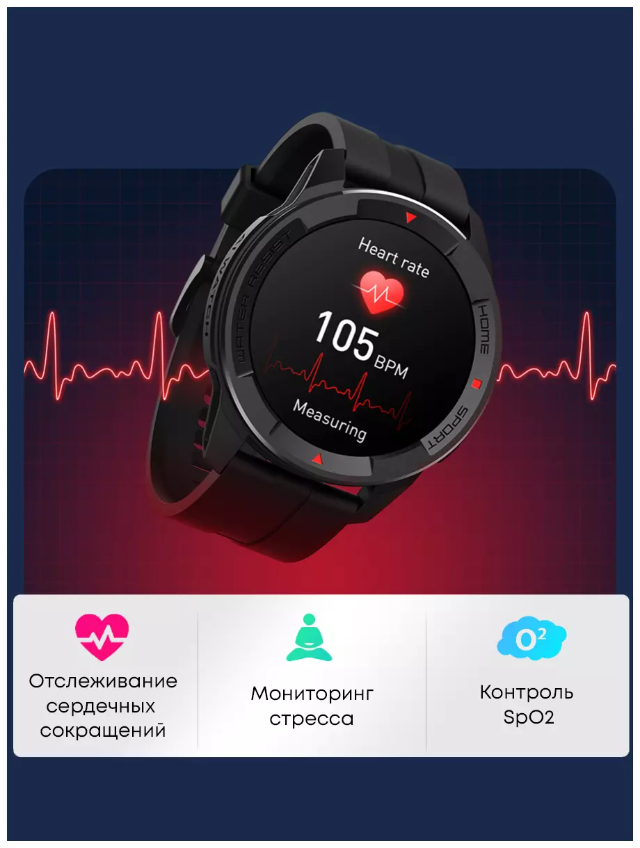 Умные часы Mibro X1 (XPAW005) Gray (Серый) EU Умные часы Mibro X1 (XPAW005) Gray (Серый) EU