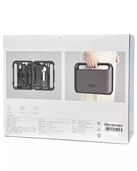 Набор инструментов универсальный Xiaomi Mijia Toolbox (MJGJX001QW) Black (Черный) CN Набор инструментов универсальный Xiaomi Mijia Toolbox (MJGJX001QW) Black (Черный) CN