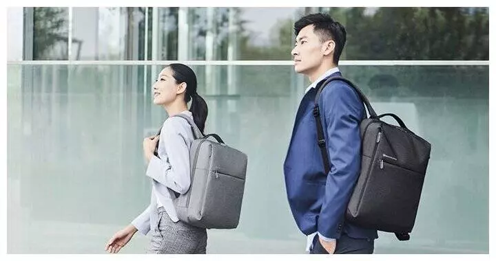 Рюкзак Xiaomi Urban Life Style 2 (DSBB03RM) Black (Черный) Рюкзак Xiaomi Urban Life Style 2 (DSBB03RM) Black (Черный)