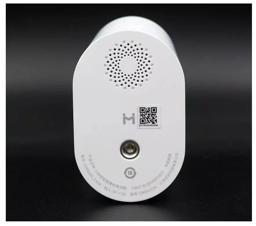 IP камера Xiaomi Mijia Smart Camera (CMSXJ11A) Battery Version White (Белый) IP камера Xiaomi Mijia Smart Camera (CMSXJ11A) Battery Version White (Белый)