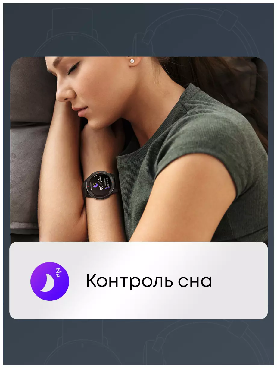 Умные часы Mibro X1 (XPAW005) Gray (Серый) EU Умные часы Mibro X1 (XPAW005) Gray (Серый) EU