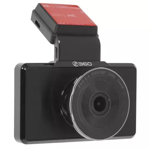 Видеорегистратор Botslab Dash Cam G500H pro Silver (Серебристый) Видеорегистратор Botslab Dash Cam G500H pro Silver (Серебристый)
