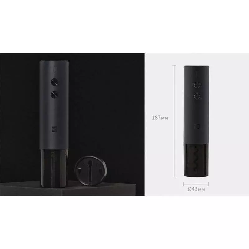 Штопор Huo Hou Electric Wine Opener HU0120 Black (Черный)