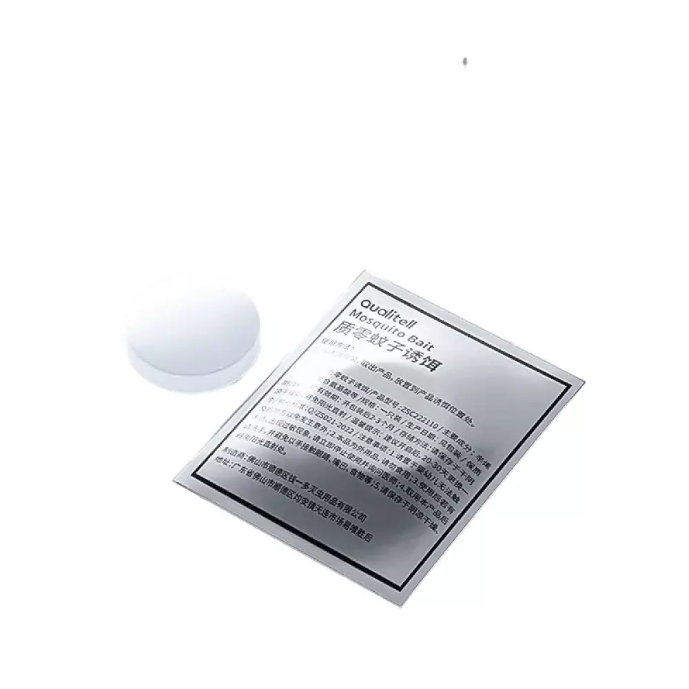 Сменный аттрактант от комаров для мухобойки Qualitell Mosquito Attractant E2/K5 Lite Сменный аттрактант от комаров для мухобойки Qualitell Mosquito Attractant E2/K5 Lite