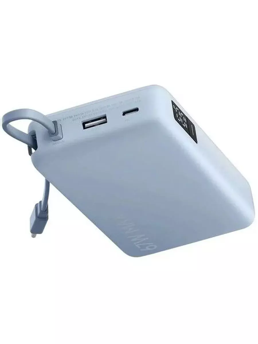 Внешний аккумулятор Xiaomi Mi Power Bank With Cable USB-C 20000mAh 67W (PB2067) Light Blue (Светло-синий) CN Внешний аккумулятор Xiaomi Mi Power Bank With Cable USB-C 20000mAh 67W (PB2067) Light Blue (Светло-синий) CN