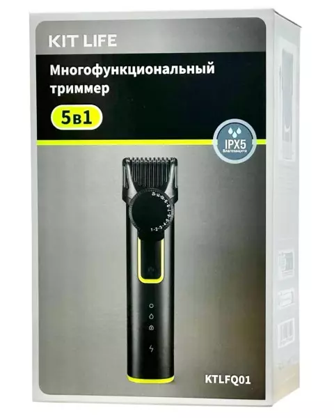Набор для волос, бороды, носа,бровей и ушей KIT LIFE KTLFQ01 Black (Черный) Набор для волос, бороды, носа,бровей и ушей KIT LIFE KTLFQ01 Black (Черный)