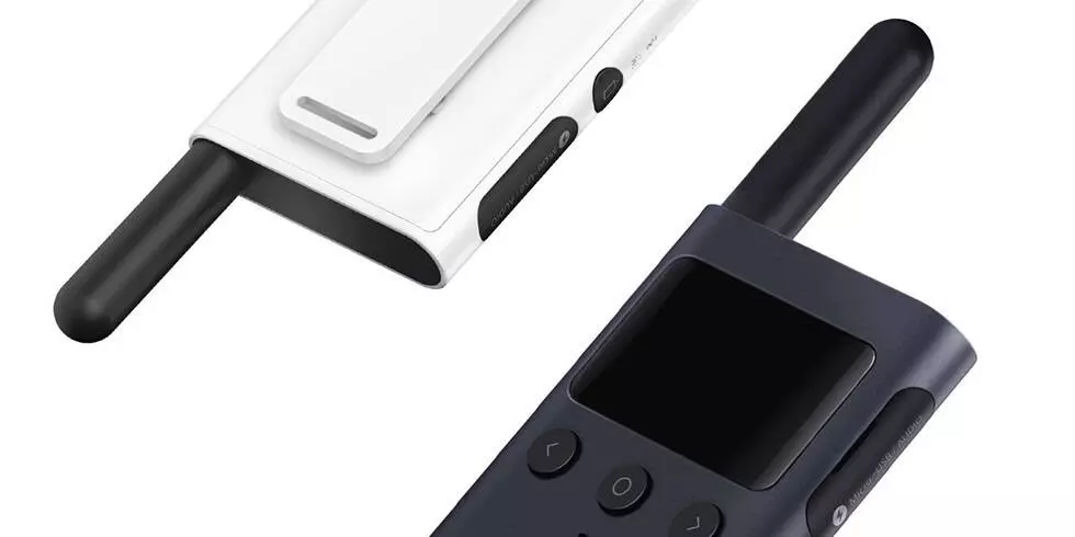 Рация Xiaomi Mijia Walkie Talkie 1S Black (MJDJJ03FY) Black (Черный)