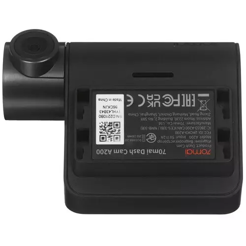 Видеорегистратор 70mai Dash Cam A200 Black (Черный) Global Version Видеорегистратор 70mai Dash Cam A200 Black (Черный) Global Version