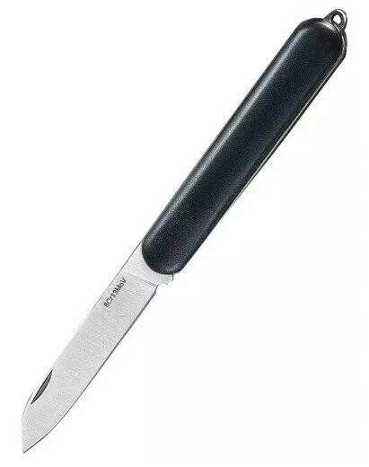 Нож для фруктов HuoHou Folding Fruit Knife Black (HU0103)