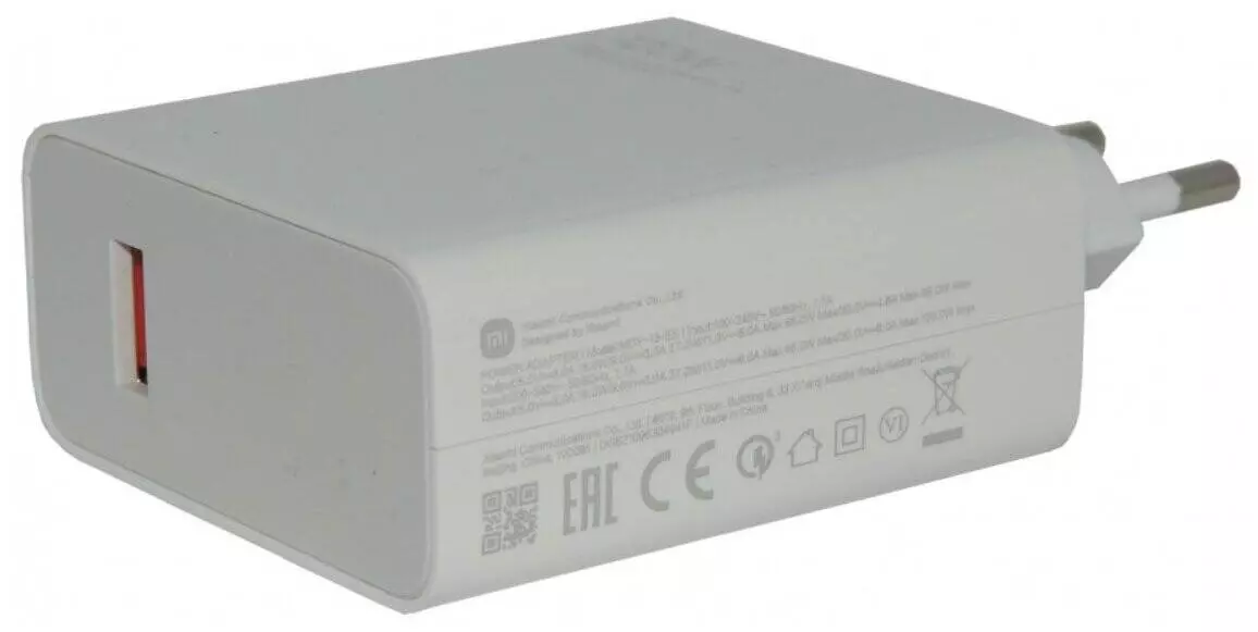 Сетевое зарядное устройство Xiaomi Adaptor 120W (MDY-13-EE) White (Белый) Сетевое зарядное устройство Xiaomi Adaptor 120W (MDY-13-EE) White (Белый)