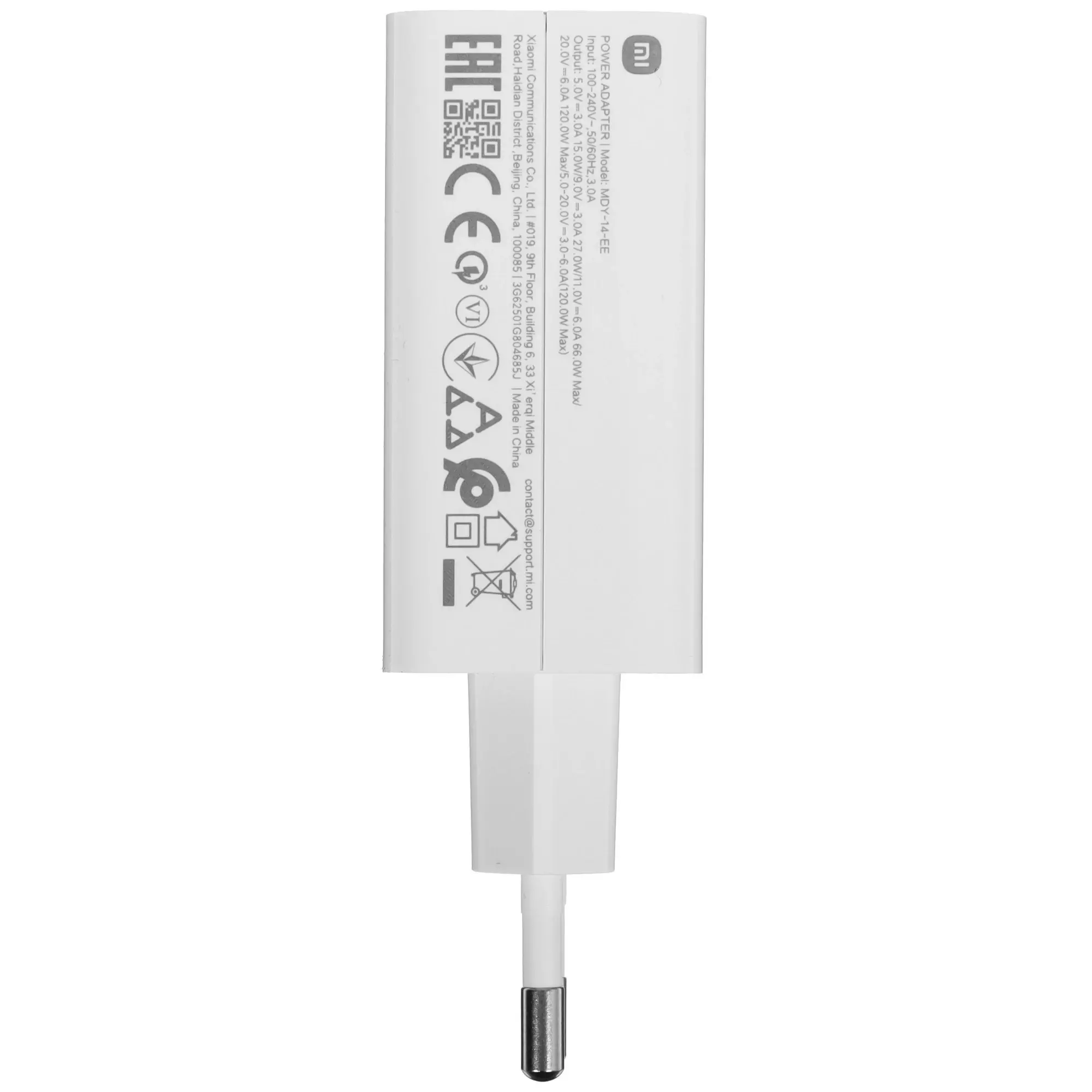 Сетевое зарядное устройство Xiaomi 120W HyperCharge Combo (Type-A) (BHR9462EU) White (Белый) Global Version Сетевое зарядное устройство Xiaomi 120W HyperCharge Combo (Type-A) (BHR9462EU) White (Белый) Global Version