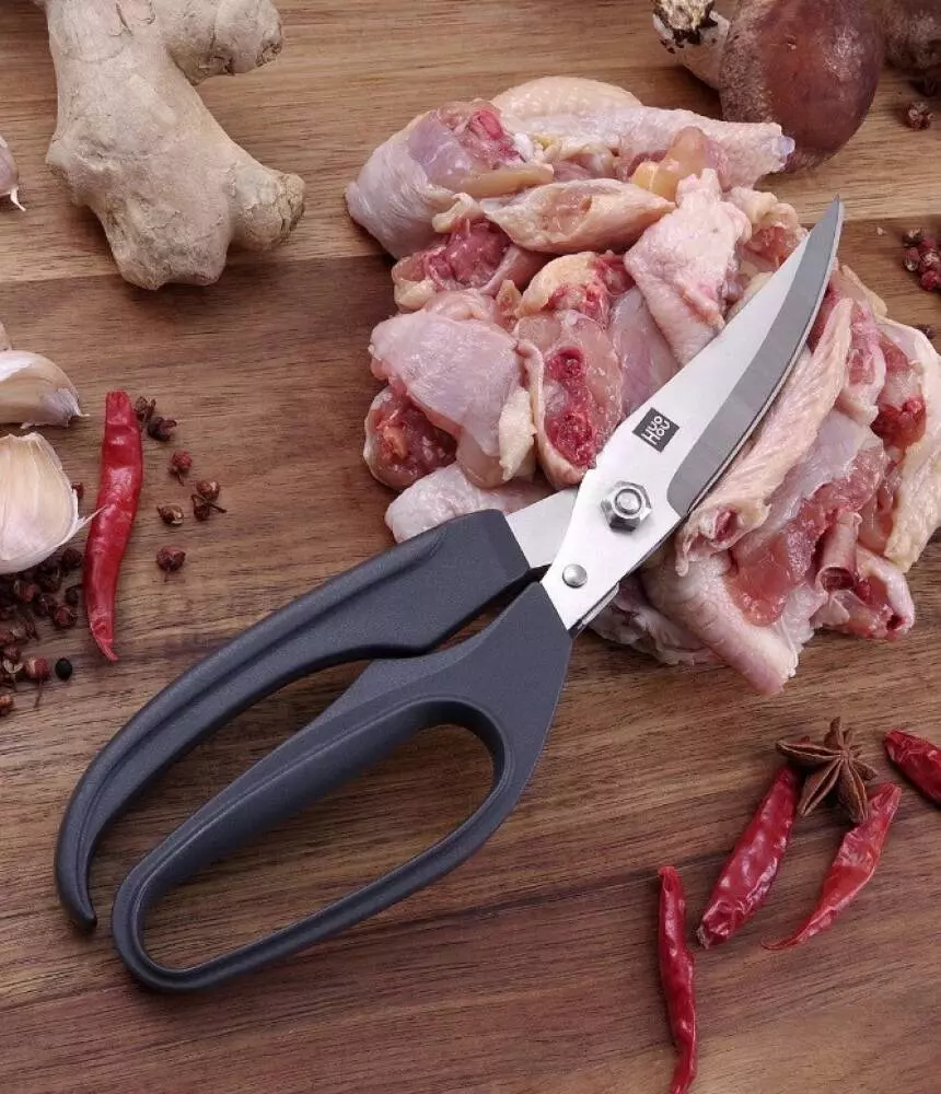 Ножницы кухонные HuoHou Poultry Shears (HU0068) Black (Черный)