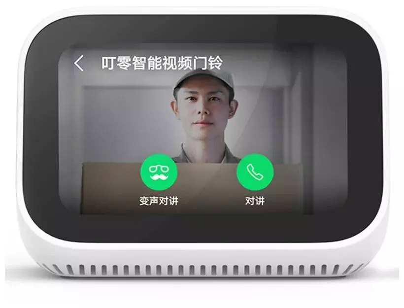Умная Wi-Fi колонка Xiaomi Xiao AI Touchscreen LX04 (QBH4134CN) White (Белый)