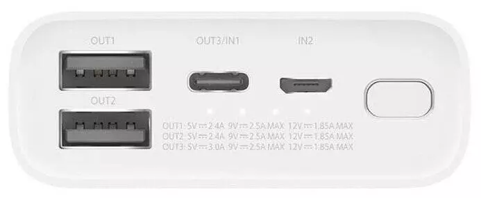 Аккумулятор Xiaomi Power Bank 10000mAh Pocket Version (PB1022ZM) White (Белый) CN Аккумулятор Xiaomi Power Bank 10000mAh Pocket Version (PB1022ZM) White (Белый) CN