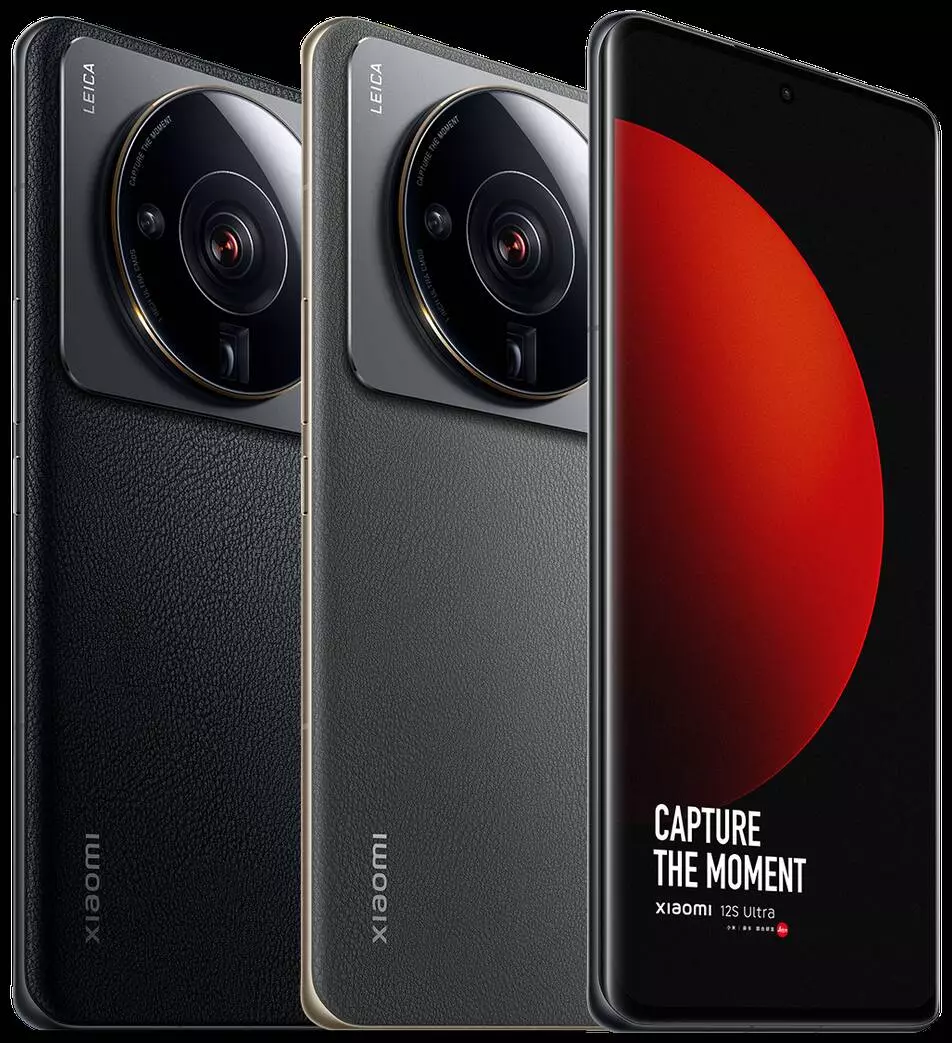 Xiaomi 12S Ultra 8/256GB Black (Черный) CN Xiaomi 12S Ultra 8/256GB Black (Черный) CN