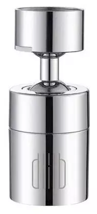 Насадка аэратор на крана diiib Dual Function Faucet Bubbler (DXSZ001-1) Silver (Серебристый) Насадка аэратор на крана diiib Dual Function Faucet Bubbler (DXSZ001-1) Silver (Серебристый)