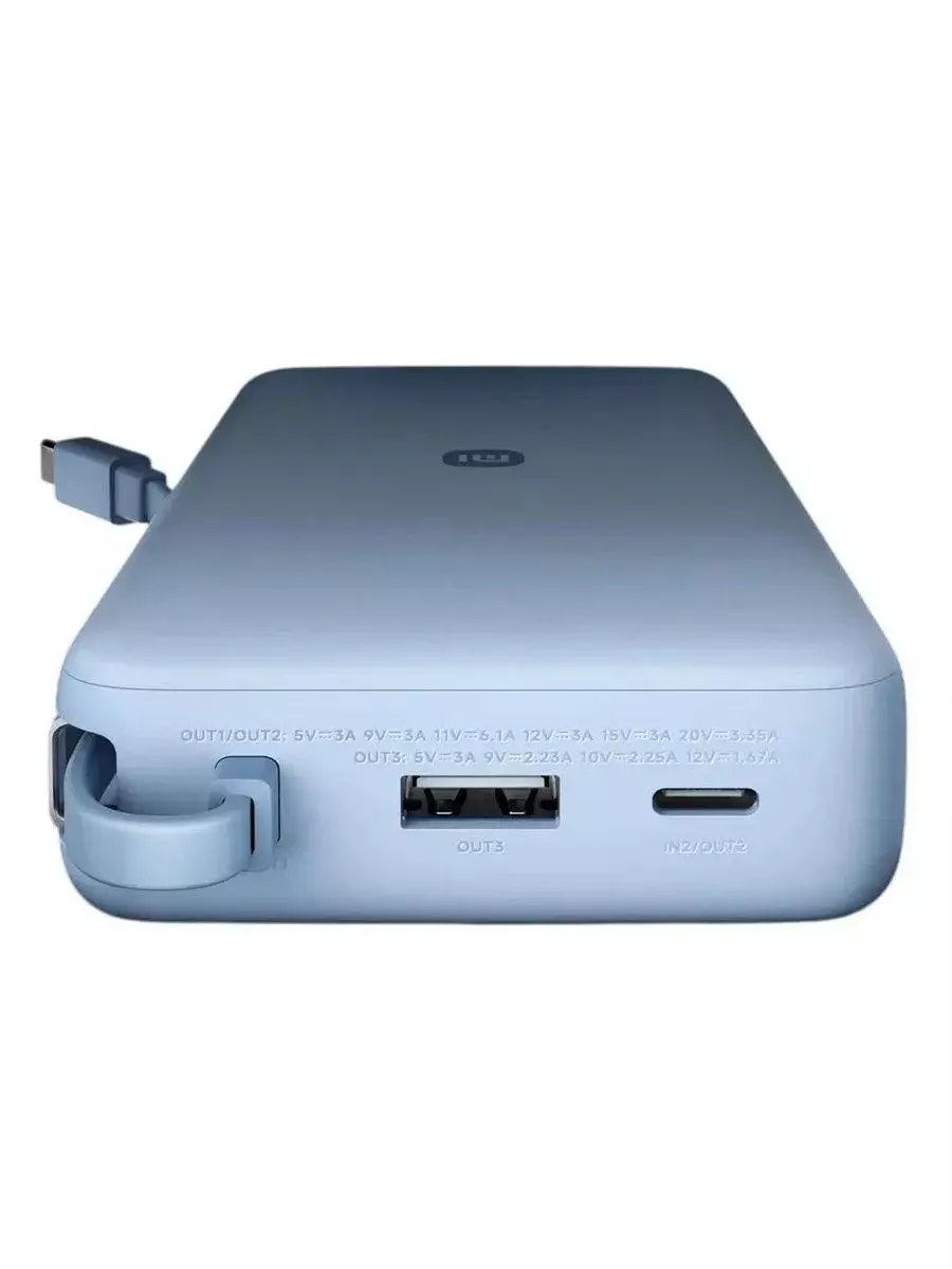 Внешний аккумулятор Xiaomi Mi Power Bank With Cable USB-C 20000mAh 67W (PB2067) Light Blue (Светло-синий) CN Внешний аккумулятор Xiaomi Mi Power Bank With Cable USB-C 20000mAh 67W (PB2067) Light Blue (Светло-синий) CN