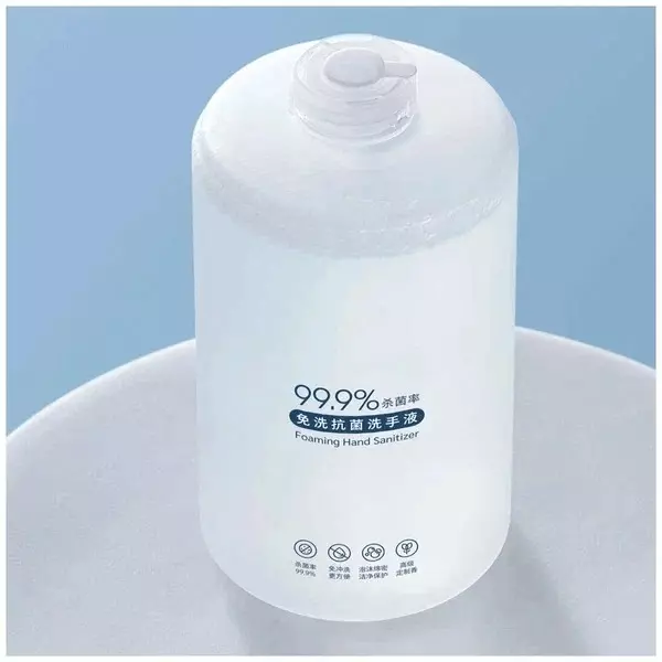 Сменные блоки с дезинфицирующим средством для дозатора Mijia Quality Foaming 2 шт. (PMKJXSY01XW) White (Белый) Сменные блоки с дезинфицирующим средством для дозатора Mijia Quality Foaming 2 шт. (PMKJXSY01XW) White (Белый)