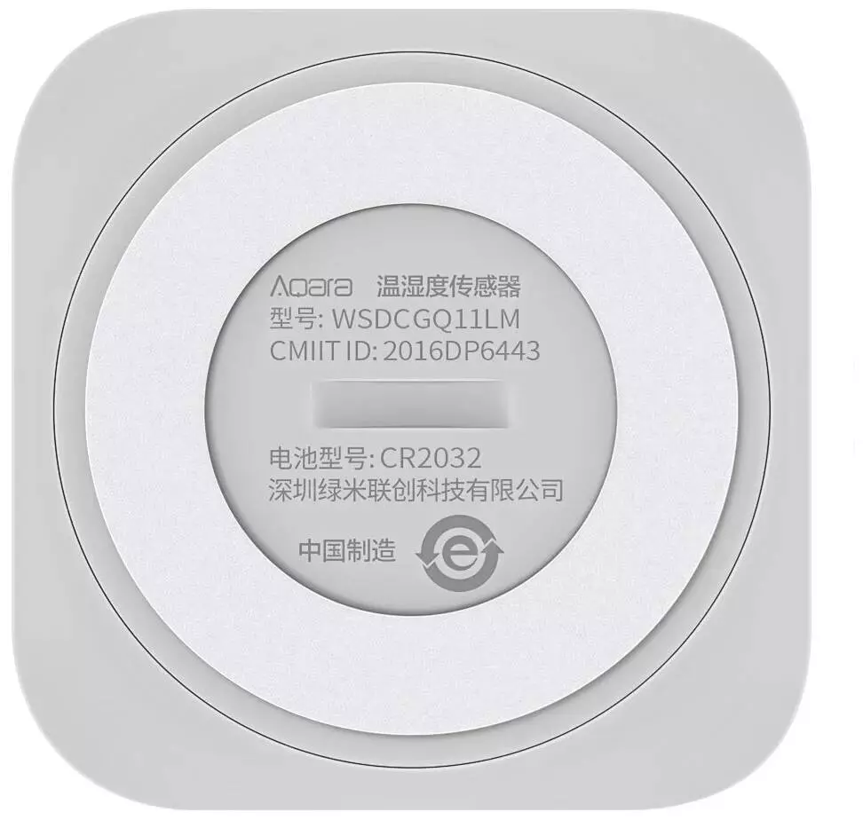 Комнатный активный датчик температуры и влажности Aqara Smart Home (WSDCGQ11LM)