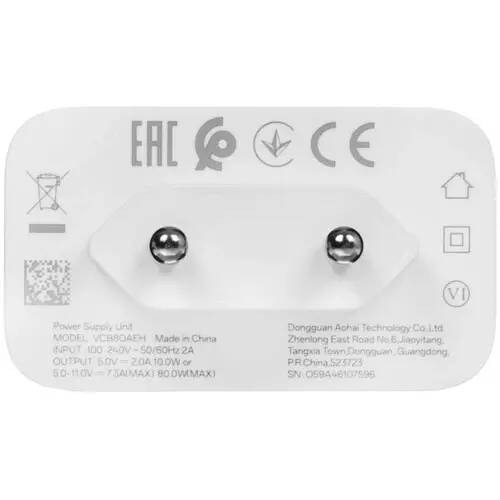 Сетевое зарядное устройство Realme SUPERVOOC 80W Power Adapter White (Белый) Сетевое зарядное устройство Realme SUPERVOOC 80W Power Adapter White (Белый)