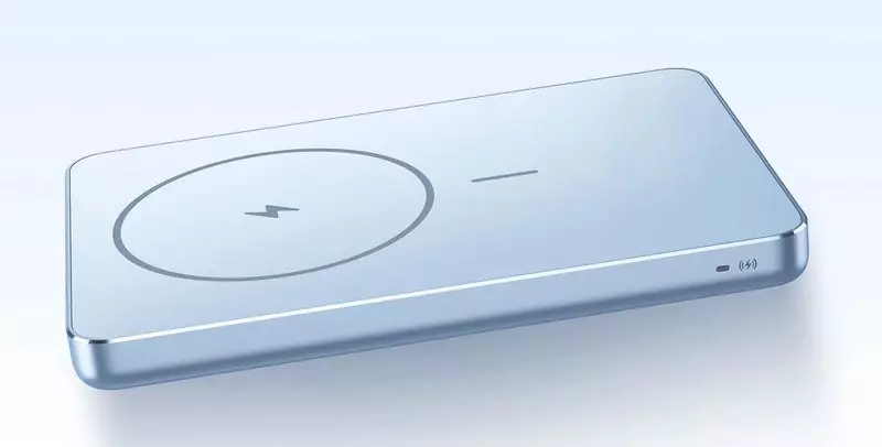 Внешний аккумулятор Xiaomi Magnetic Ultra-Thin Power Bank 5000 mAh 7.5W (WPB0507S) Blue (Синий) Внешний аккумулятор Xiaomi Magnetic Ultra-Thin Power Bank 5000 mAh 7.5W (WPB0507S) Blue (Синий)