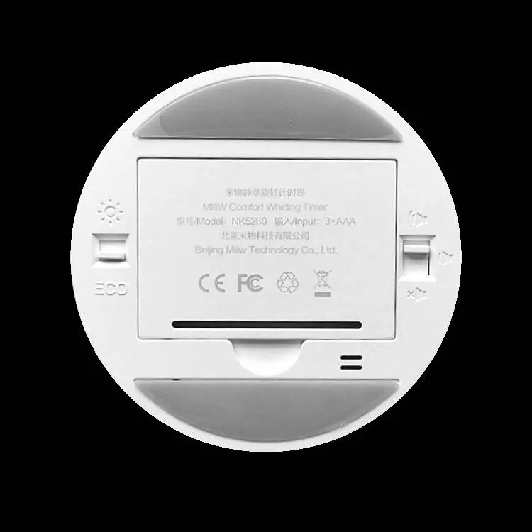Таймер кухонный электронный MIIIW Comfort Whirling Timer (NK5260) White (Белый)
