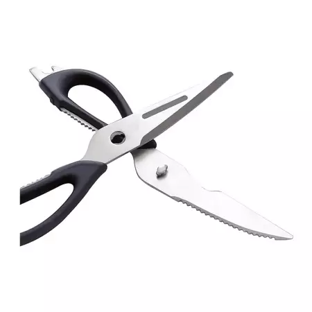 Ножницы кухонные HuoHou Multi-functional Magnetic Kitchen Scissors (HU0291)