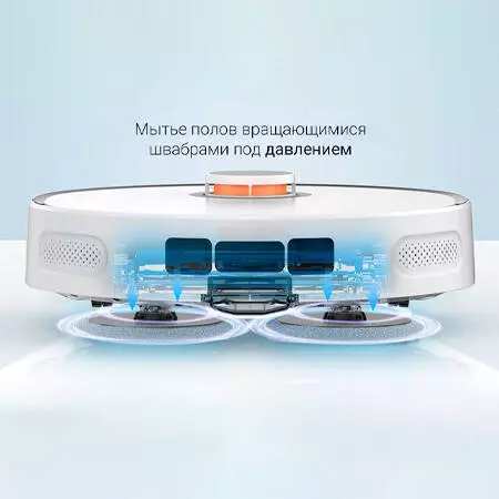Робот-пылесос Lydsto W3 с функцией самоочистки White (Белый)