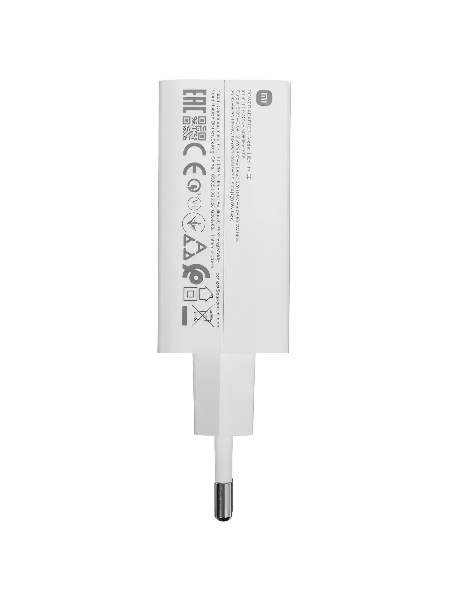 Зарядное устройство Xiaomi 120W HyperCharge Combo Type-A (MDY-14-EE) White (Белый) Global Version Зарядное устройство Xiaomi 120W HyperCharge Combo Type-A (MDY-14-EE) White (Белый) Global Version