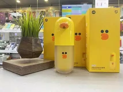 Дозатор мыла Xiaomi Automatic Washing Mobile Phone Sally Custom Version Yellow (Желтый) Дозатор мыла Xiaomi Automatic Washing Mobile Phone Sally Custom Version Yellow (Желтый)