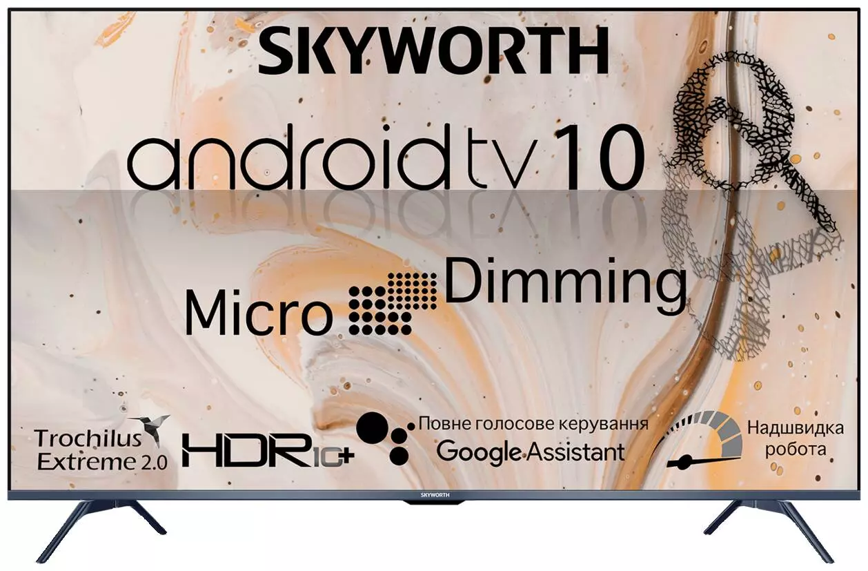 Телевизор Skyworth TV 55" G22 Телевизор Skyworth TV 55" G22