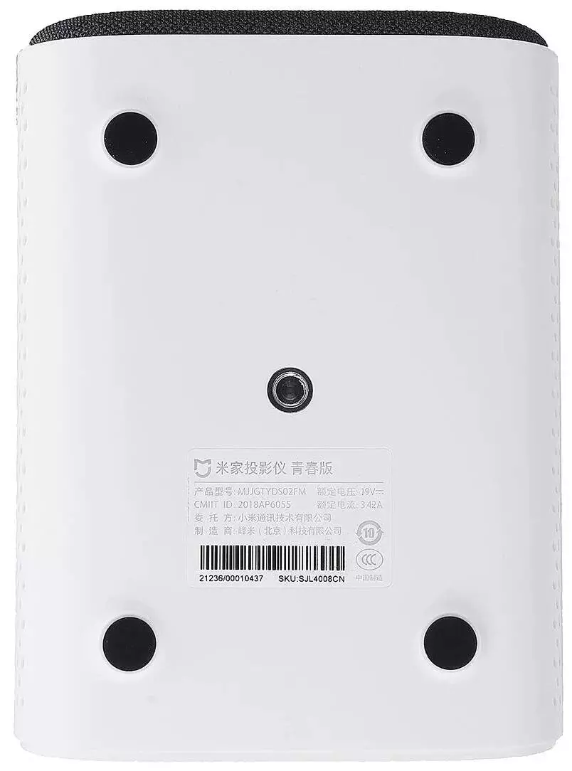 Проектор Xiaomi Mijia Smart Compact Projector (M055MGN) White (Белый) Global version Проектор Xiaomi Mijia Smart Compact Projector (M055MGN) White (Белый) Global version