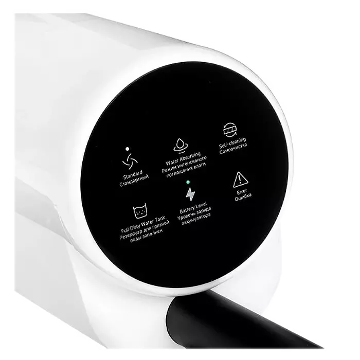 Моющий пылесос Xiaomi Truclean W20 Global Version Моющий пылесос Xiaomi Truclean W20 Global Version