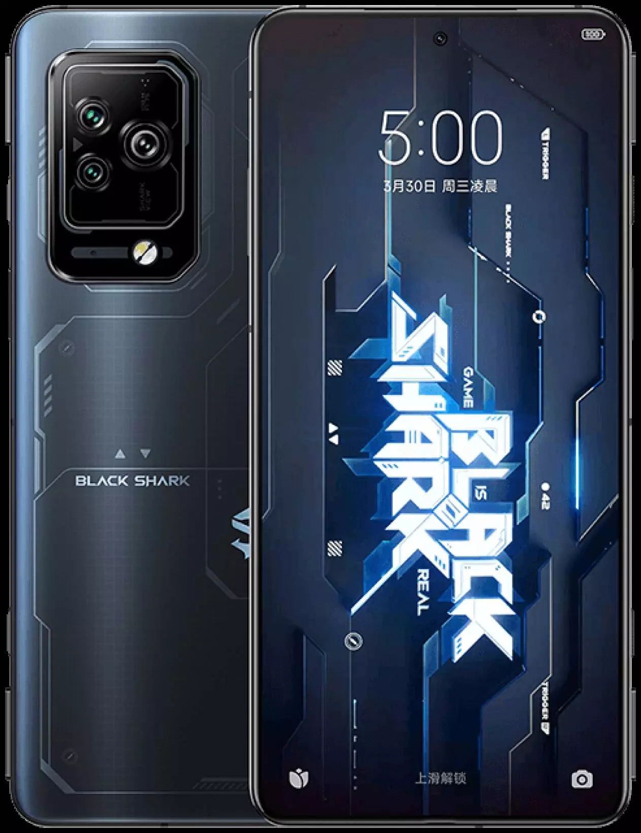 Xiaomi Black Shark 5 Pro 16/256GB Black (Черный)