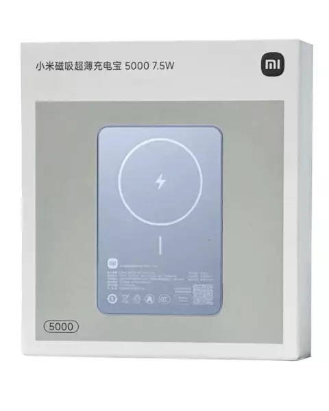 Внешний аккумулятор Xiaomi Magnetic Ultra-Thin Power Bank 5000 mAh 7.5W (WPB0507S) Blue (Синий) Внешний аккумулятор Xiaomi Magnetic Ultra-Thin Power Bank 5000 mAh 7.5W (WPB0507S) Blue (Синий)