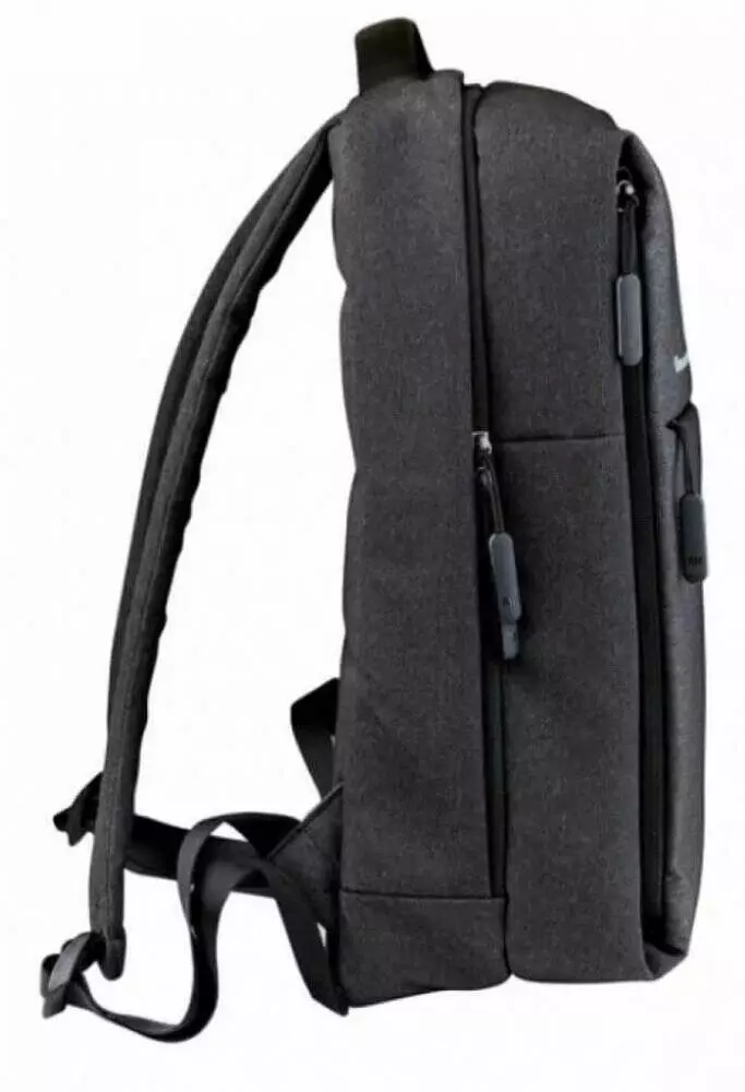 Рюкзак Xiaomi Urban Backpack 2 Dark Gray (Темно-серый) Рюкзак Xiaomi Urban Backpack 2 Dark Gray (Темно-серый)