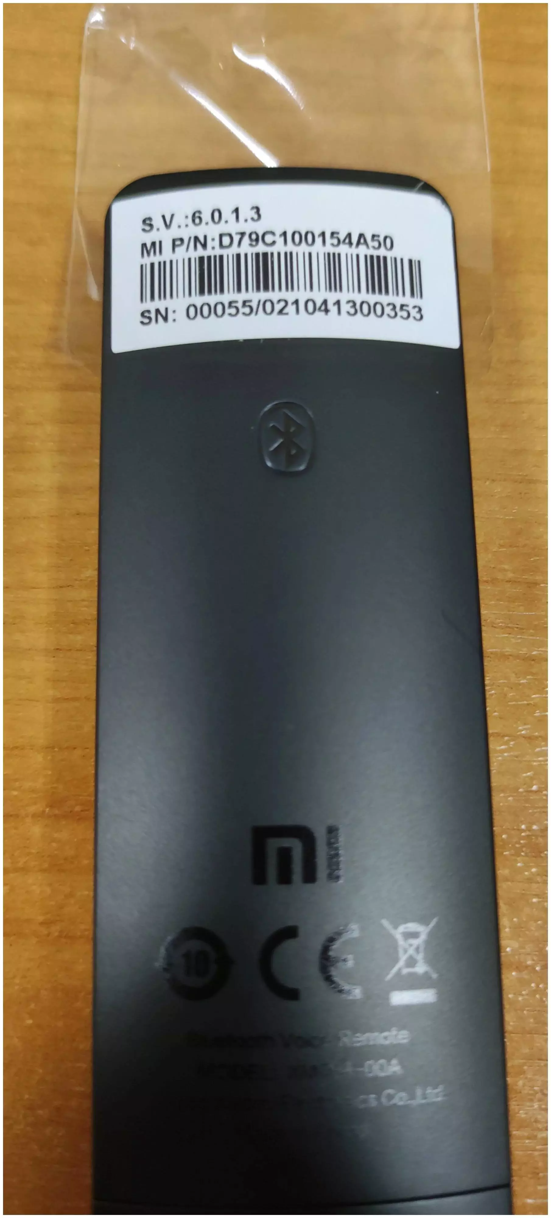 Пульт для телевизора Xiaomi TV Black (Черный) CN Пульт для телевизора Xiaomi TV Black (Черный) CN