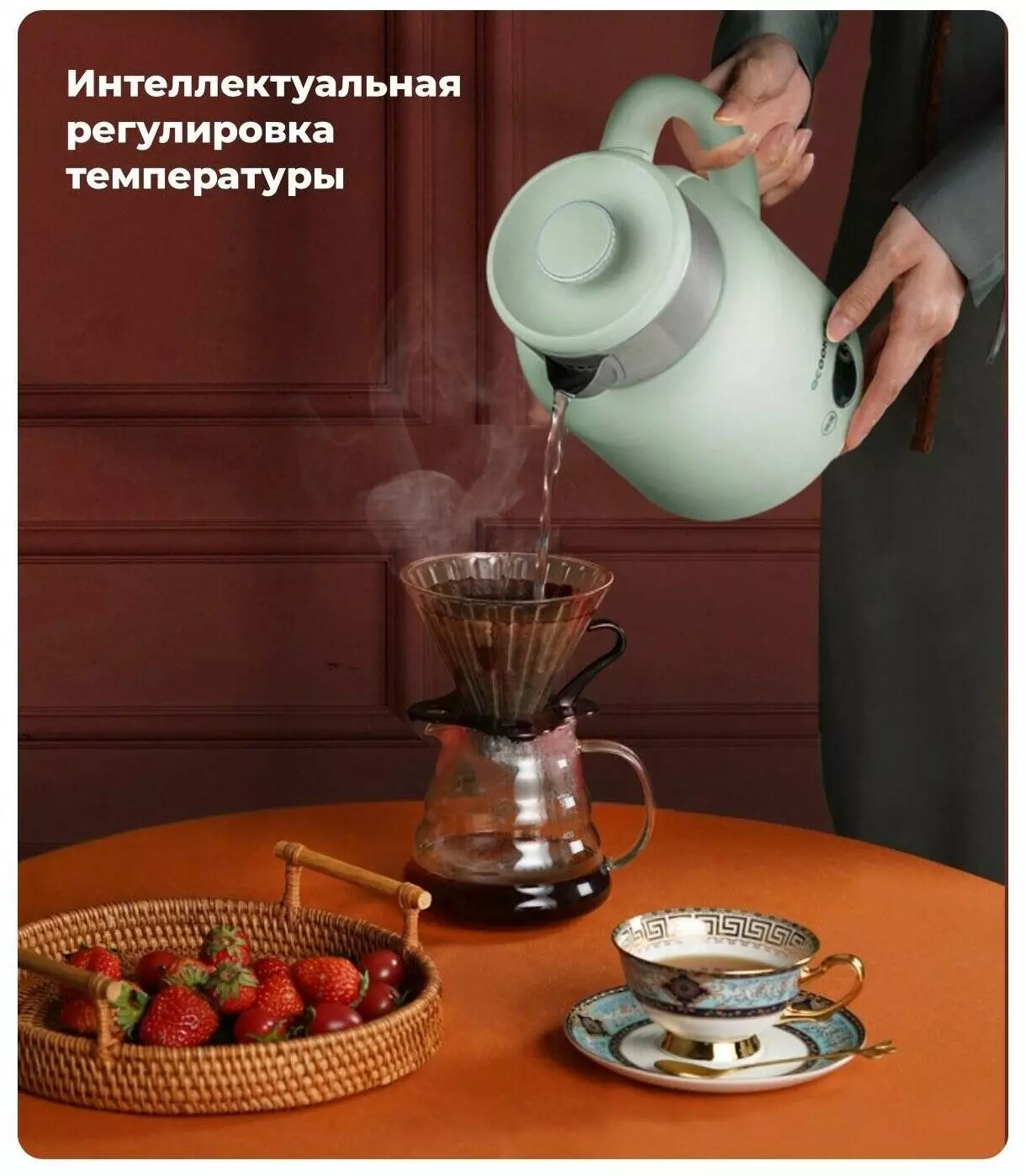 Электрочайник Qcooker Kettle (CR-SH1501) 1.5L 1500W Green (Зеленый) Электрочайник Qcooker Kettle (CR-SH1501) 1.5L 1500W Green (Зеленый)