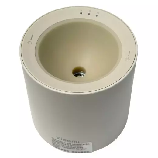 Аромадиффузор Xiaomi Mijia Smart Aroma Diffuser Set Beige - Gray (Бежево-серый) CN Аромадиффузор Xiaomi Mijia Smart Aroma Diffuser Set Beige - Gray (Бежево-серый) CN
